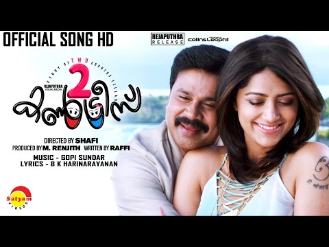 veluveluthoru-|-official-video-song-hd-|-two-countries-|-dileep-|-mamta-mohandas