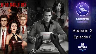 IN THE WEB OF LIES - Season 2 Episode 6 / Lagerta Interactive Stories screenshot 5
