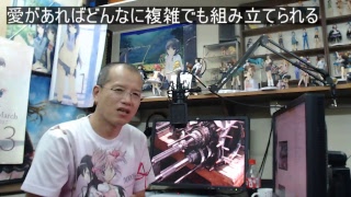 なんで分解したものをもとに戻せるの？