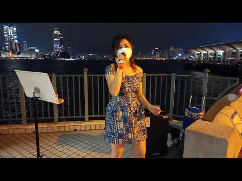 樂韻坊中環碼頭芳芳歌唱2O2O年9月24日