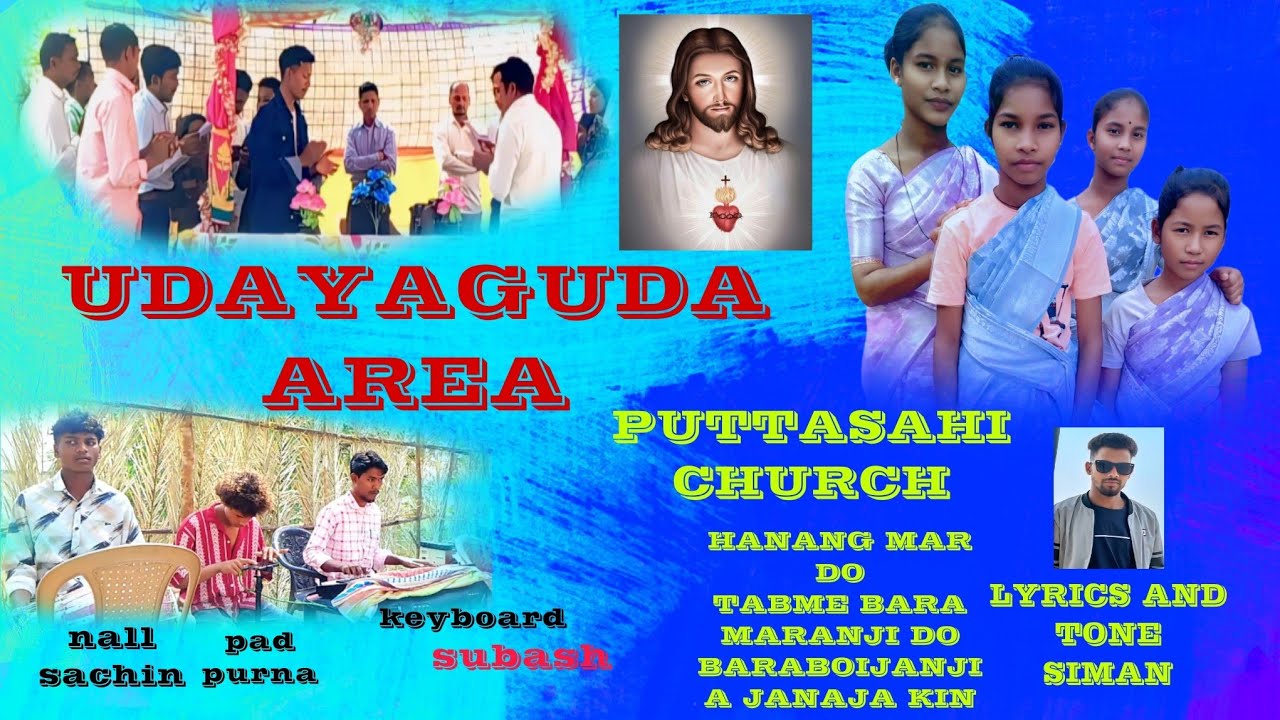 SOURA JANAJA KIN ! HANANG MAR DO BARA MARANJI DO BARABOIJANJI  JANAJA KIN. UDAYAGUDA AREA PUTTASAHI 