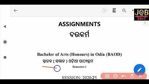 #BAOD #ASSIGNMENT BAOD ASSIGNMENT QUESTION 2020-2021