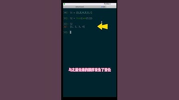 [1分钟学python]教你一招删除重复数据，还能保持原来列表的顺序 #python #pythonforbeginners