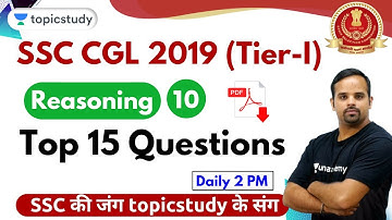 2:00 PM - SSC CGL 2019 (Tier-I) | Reasoning by Sachin Modi Sir | Top 15 Questions