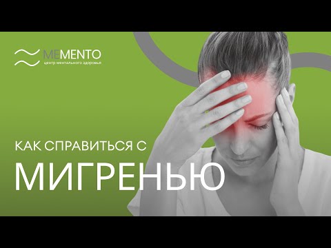 🔎😨 Современные методы