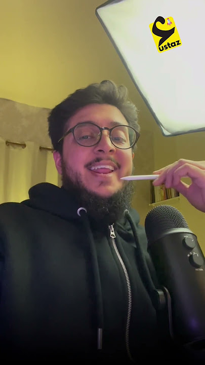 We learn this when we learn #Tajweed of #Quran to prefect the way we recite.