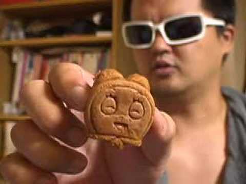 ドラえもん焼き Youtube