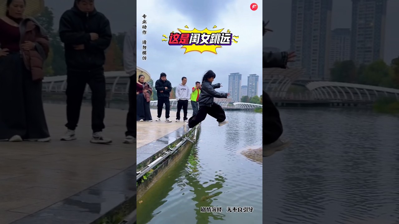 Dad Showed the Real Stone Jumping Trick… Everyone Was Shocked! 😱🪨🔥 #shorts #trending #shortsfeed