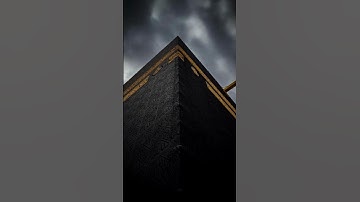 وَيَوْمَ يَقُولُ نَادُواْ شُرَكَآءِىَ ٱلَّذِينَ زَعَمْتُمْ | محمد صديق المنشاوي | سورة الكهف