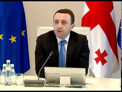 საქართველოს მთავრობამ 119 ახალი საწარმო დააფინანსა