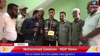 Atif Aghai and Ubaid Shami ansari NEET toppers from kamptee NGP News interview