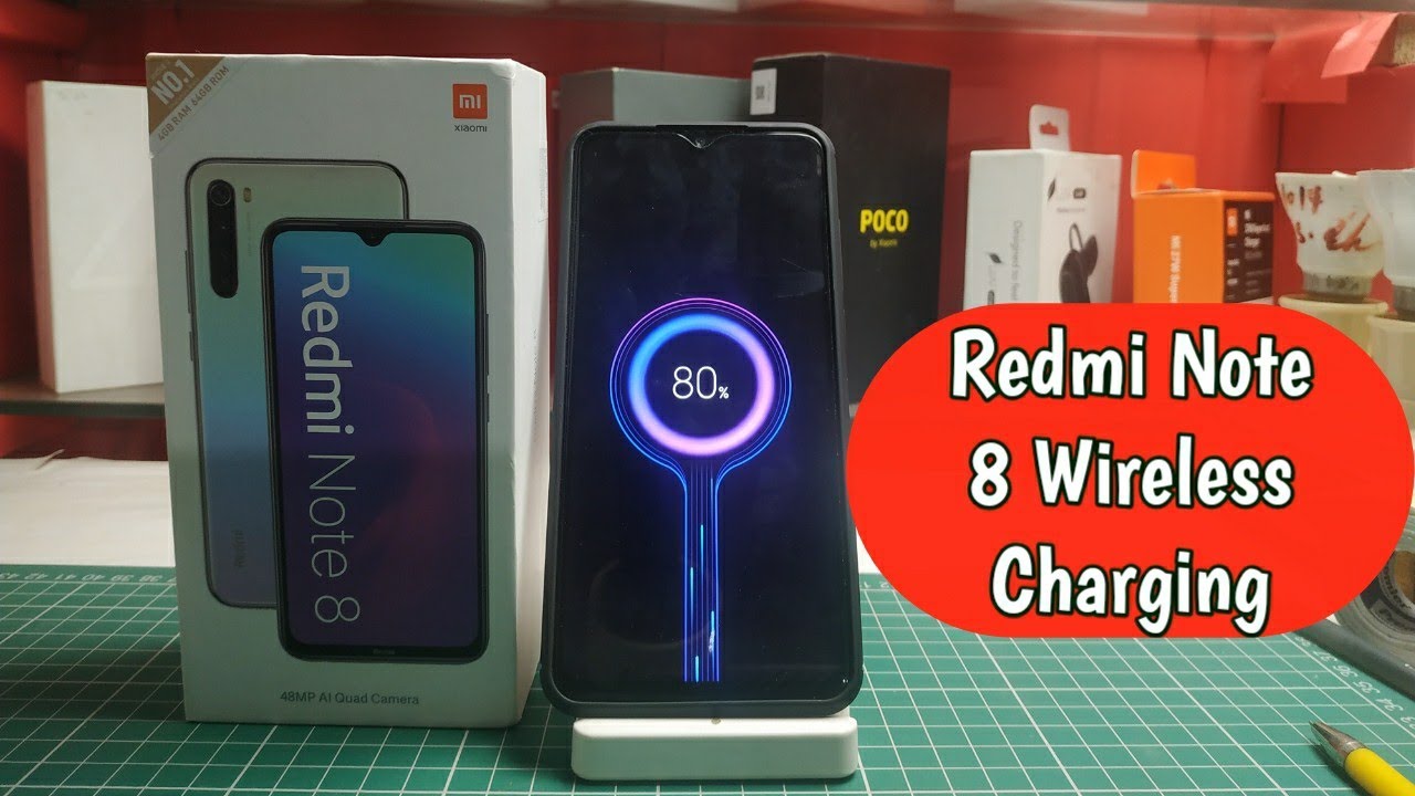 Redmi 8 pro беспроводная зарядка