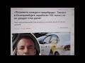 Заработал 100 тыс.р. и не вижу таких денег.