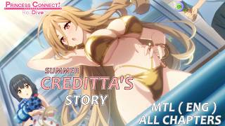 Princess Connect Re:Dive - Summer Credittas Character Story, ALL Chapters @HuntersLodgeLorik