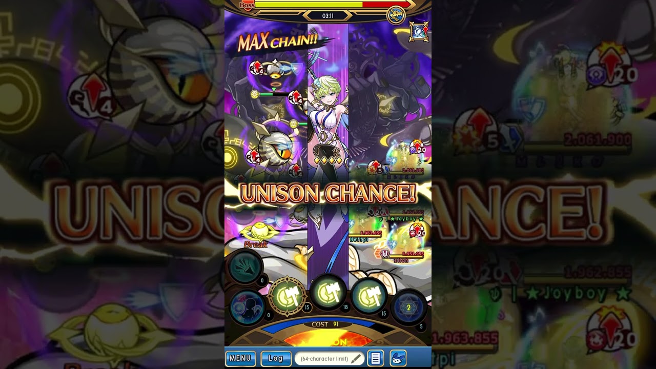 [Unison League] Dimension Wars - Extreme