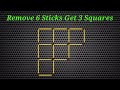 Remove 6 sticks get 3 squares part 10 by math matchmindyouropinion