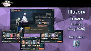 August 2026 Illusory Tower Limited Floor 3 Clears with Green Miwa