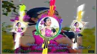 Tola Dekhe Bar Naina Taras Jathe O || (Lokgeet) || Cg Style Dj Mix || Dj Jageshwar Jsr Cg Dj RmX