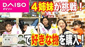 衝撃 新 漂流家族に再び波乱 父 義人が家出 幸せな家族に一体何が Youtube 衝撃 新 漂流家族に再び波乱 父 義人が家出 幸せな家族に一体何が Youtube