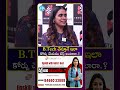 B.Tech చేస్తూనే ఇలా కోర్సు చేయడం బెస్ట్..? | Innomatics Research Labs | iDreamCampus