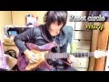 【Reset circle / vistlip】元V系ギタリストちひろが弾いてみた【リクエスト】 guitar cover