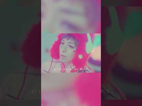 好きだと言ったら　そう、終わる ♪「g」／4th アルバム 「LIMITLESS」 #蒼井翔太LIMITLESS
