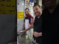 مين بيتذكر الليمون الجامد بالمناخلية يمان السيد ليمون جامد مرطبات مين بيتذكر الليمون الجامد بالمناخلية يمان السيد ليمون جامد مرطبات
