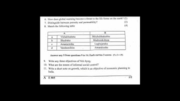 2022 - 23 8th standard Social Science Annual exam question paper previous.