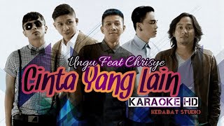 UNGU FEAT CHRISYE CINTA YANG LAIN KARAOKE HD | kerabat studio official