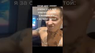 KIZARU МЕМ😅😅