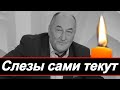 🔥ПЕЧАЛЬНЫЕ НОВОСТИ  🔥 Ушел из жизни любимый советский актер Борис Клюев 🔥 Малахов 🔥