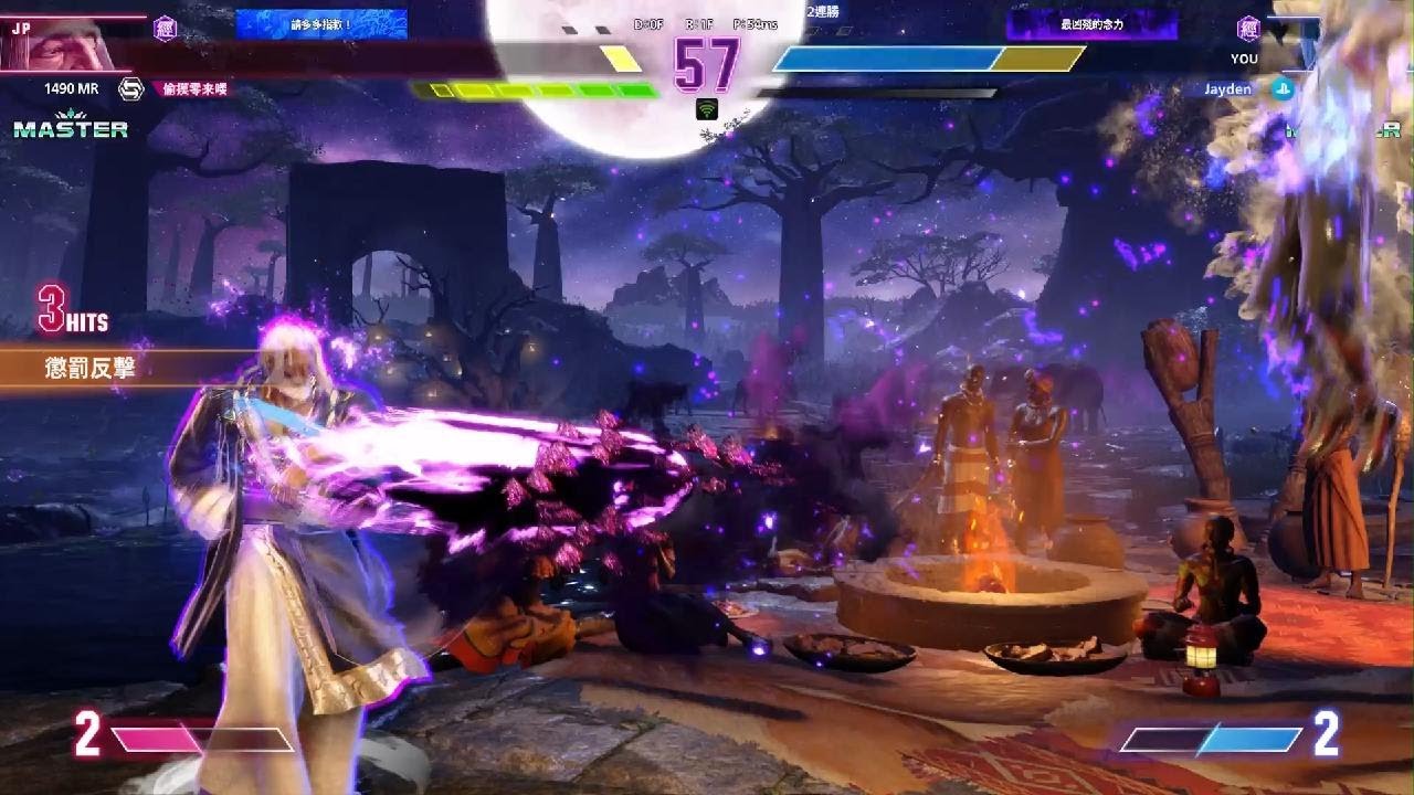 Street Fighter 6_20260301223216