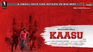 KAASU | Latest Telugu Short Film 2021 | by Uday Jala | TeluguOne