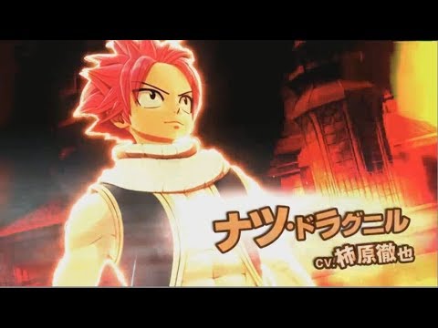 fairy tail game fairy tail game
