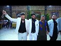 حفل زفاف العريس زهير حسان الحسن أحيا الحفل الفنان محمد منير و تسجيللات النيل 2025 جزء1 حفل زفاف العريس زهير حسان الحسن أحيا الحفل الفنان محمد منير و تسجيللات النيل 2025 جزء1