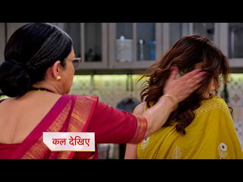 Kyunki Saas Bhi Kabhi Bahu Thi Today Episode New PROMO | Sep 23, 2026 | Episode Update