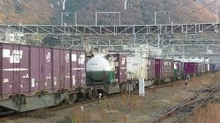 1071列車［岡］EF210-148