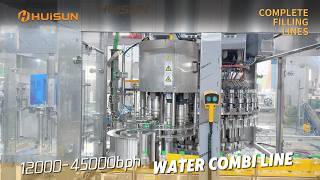 12,000 BPH Blow-Fill-Cap Machine with Full Electronic Flowmeter Filling Valve | #HUISUN