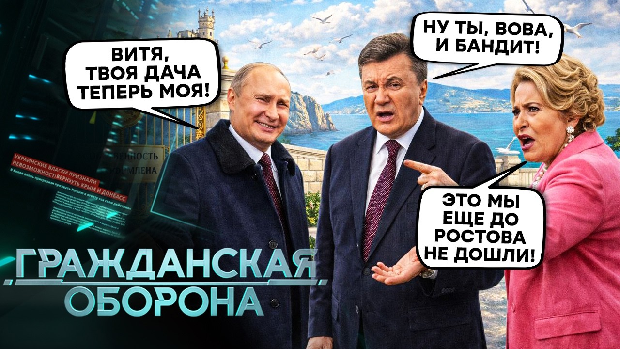 ВАЛДАЙ, Геленджик, КРЫМ — где ЖИВЕТ Путин? ВЫ БУДЕТЕ в ШОКЕ от этой РОСКОШИ! Дворцы, СПА и криосауны
