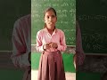 gaytri matra kis god ke liye hai ???#foryou #funny #funnyvideo #fypシ #school #schoollife #god