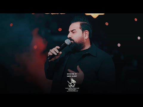 الفنان صباح محمود ياروحي تعبتي سنين ترند تيك توك جيل الطيبين