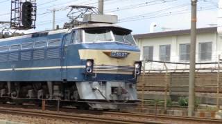 EF66 27 単2052レ ノッチアップ単位スイッチ音あり