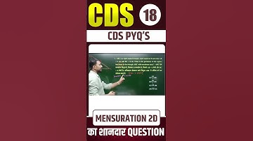 CDS 2025 math short Tricks | cds maths 100 Question  | cds maths pyq | Advance maths