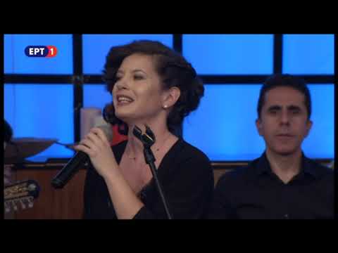 ΣΑΝ ΠΕΘΑΝΩ ΣΤΟ