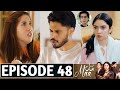 Maa Episode 48 | Maa Drama Episode 48 Promo | Green Tv Drama Review‎