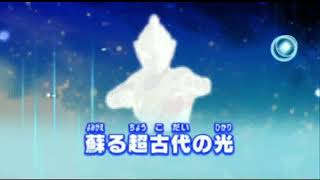 Bagi² Kartu Ultraman Barcode Buat Yang Gaada Kartu Ultraman. No Pw Link Mediafire