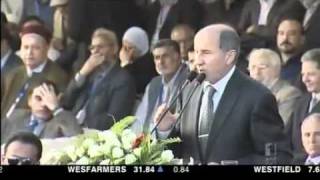 New leaders declare Libya liberated