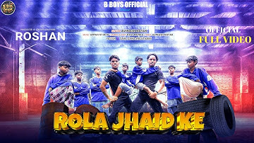 Rola jhaid ke // new nagpuri song 2025 //SINGER AVINASH NAYAK / nagpuri trending song 