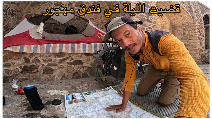 ذهبت إلى أسخن منطقة في العالم رغم تحذيرات الناس ⚠️⛔️