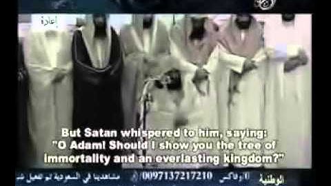 Quran for all   بكاء الشيخ السديس في تلاوة خاشعة   YouTube